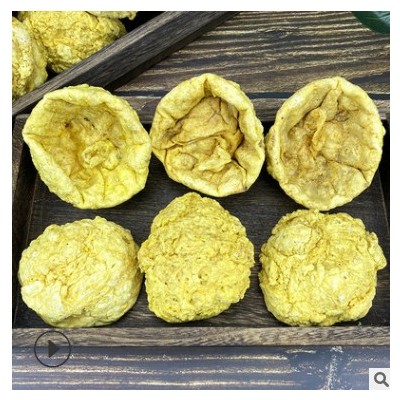 羊胎盘批发中药材羊房子羊胎素新货羊胞衣干胎盘