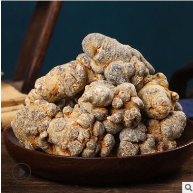 云南文山三七大货批发足干田七头水洗20头30头代打三七粉量大从优图2