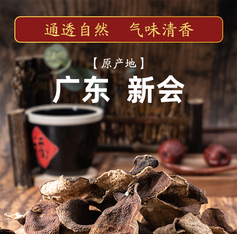 详情页_01.jpg