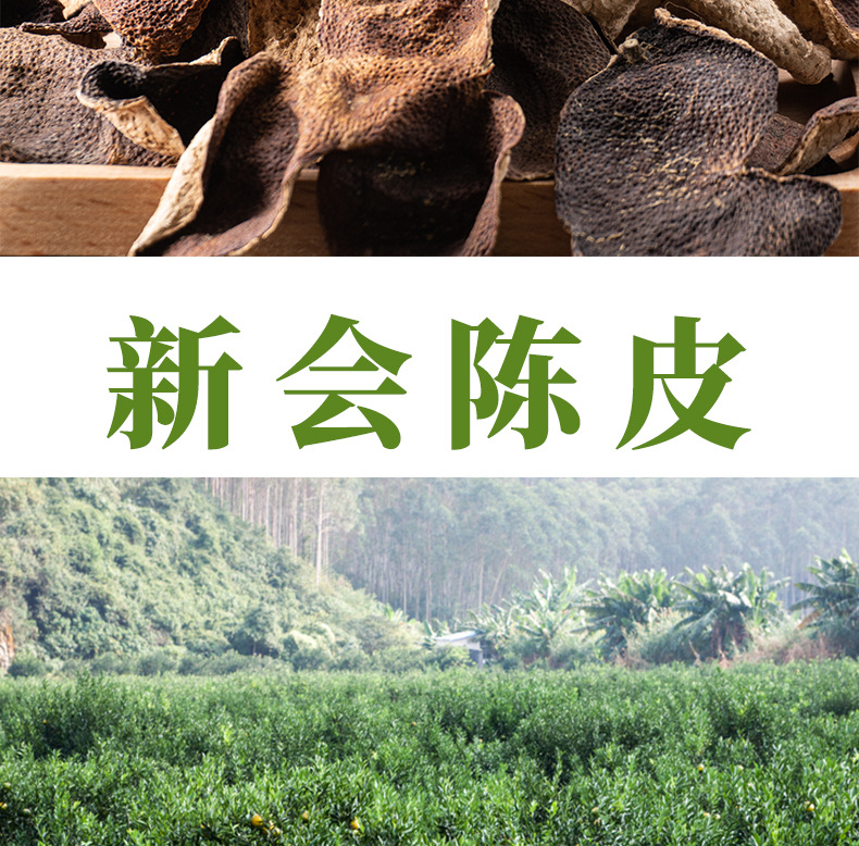 详情页_02.jpg