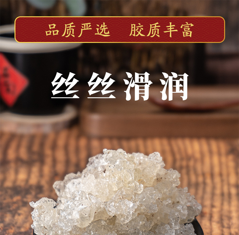 详情页_01.jpg