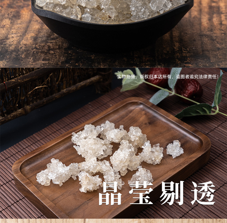 详情页_02.jpg