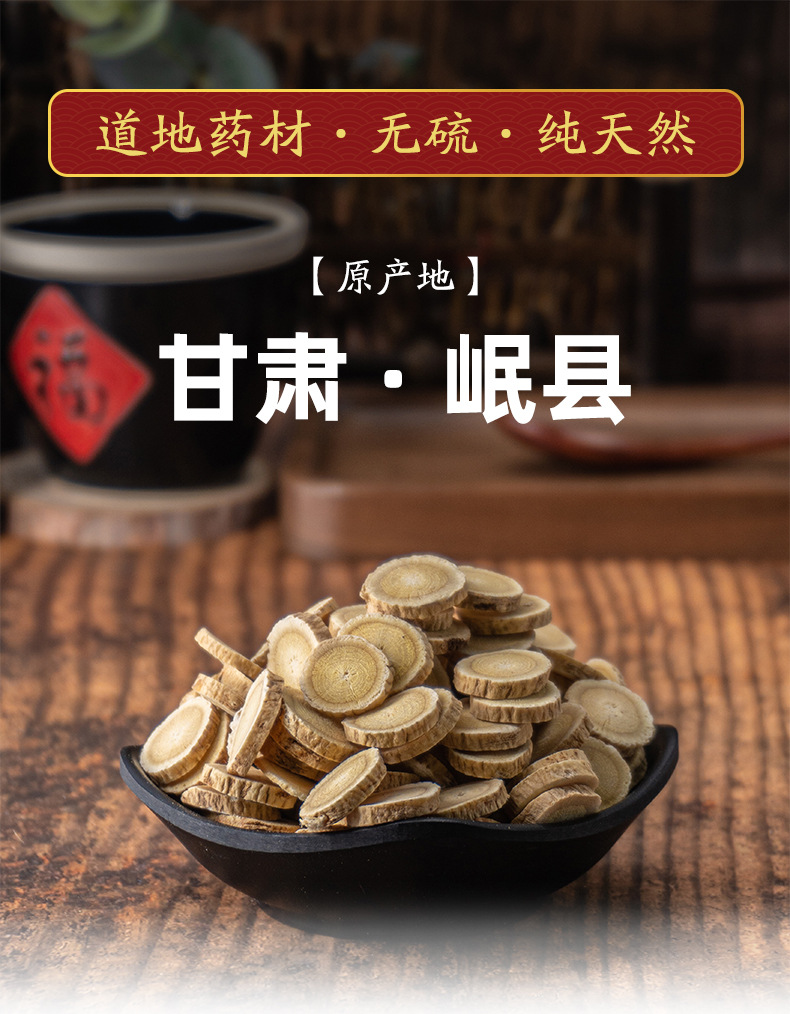 详情页_01.jpg