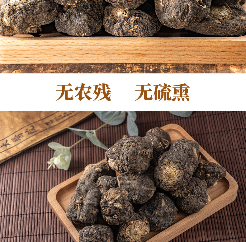 详情页_02.jpg