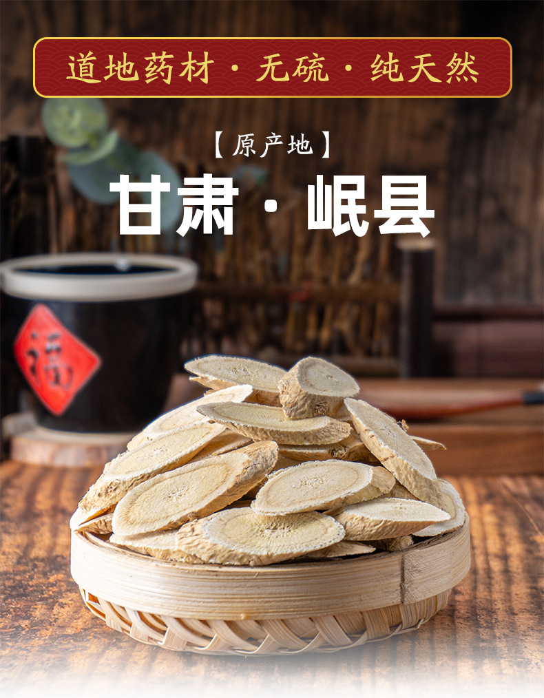 详情页_01.jpg