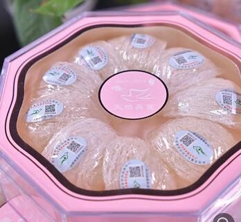 溯源码燕窝批发 印尼燕窝干盏免泡立炖疏盏50g100g溯源码燕盏补品