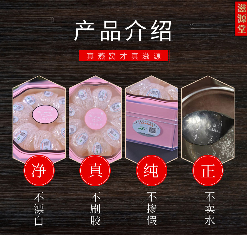 稿定设计-8