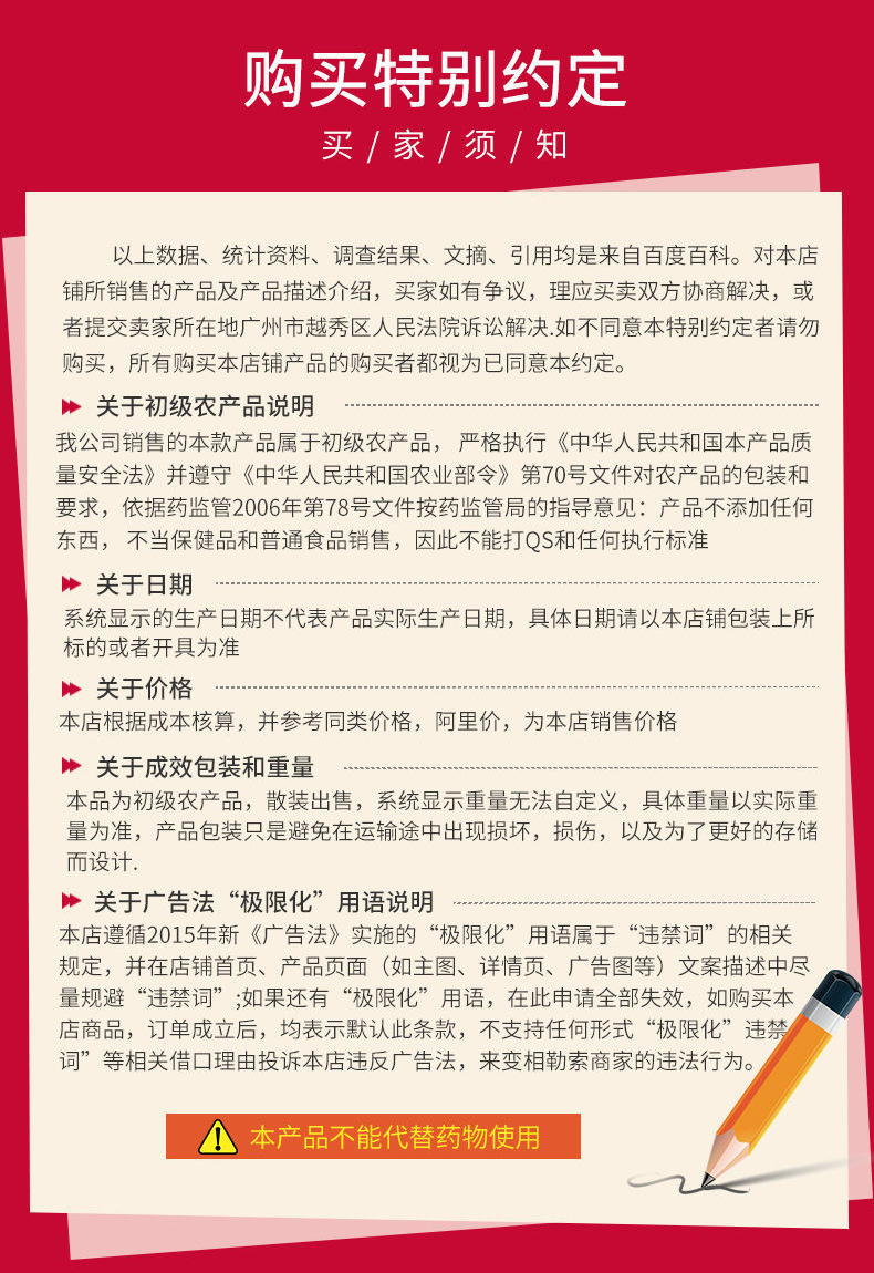 稿定设计-22