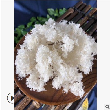 干燕窝碎批发囊丝燕碎 干盏碎高洁净孕妇印尼燕窝 鲜炖即食滋补品