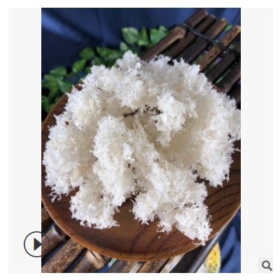 干燕窝碎批发囊丝燕碎 干盏碎高洁净孕妇印尼燕窝 鲜炖即食滋补品