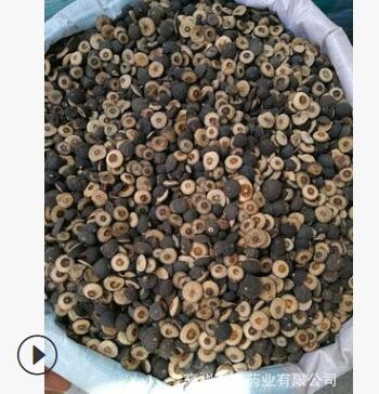 百川药业 江西枳实 选装 枳壳 品质保障 15天无条件图3
