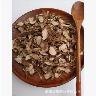 百川药业 正品 石菖蒲 实物拍照 品质保障 15天无条件退换图3