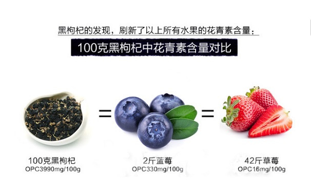 QQ截图20170106162713