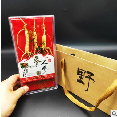长白山人参 野山参批发礼盒装干货东北特产吉林发货一件代发