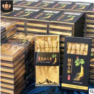 长白山人参礼盒 白参生晒参礼盒批发干参两盒带袋子厂家直发