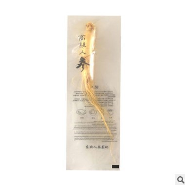【保鲜人参】长白山鲜人参批发独立包装东北特产泡酒药材工厂直发