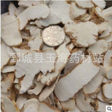 批发各种中药材 山药 淮山山药片 山药批发图2
