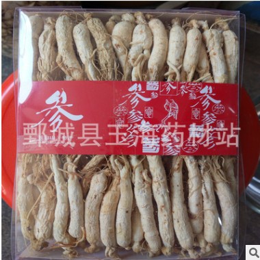人参 生晒参原皮参 带须 玉海药材批发各种药材