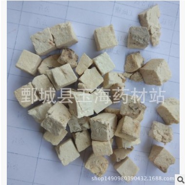 茯苓 过0.4筛子以上 玉海药材