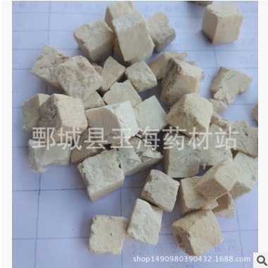 茯苓 过0.4筛子以上 玉海药材图2