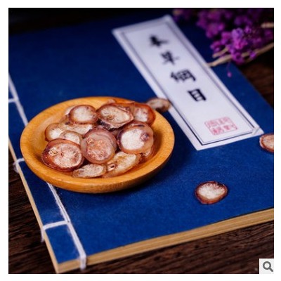 鹿鞭片批发 东北特产鹿鞭切片煲汤泡酒 鹿鞭片鹿产品鹿鞭10g/份