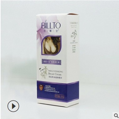 丰韵美乳膏 OEM 代工 膏方 源头厂家 百年健康