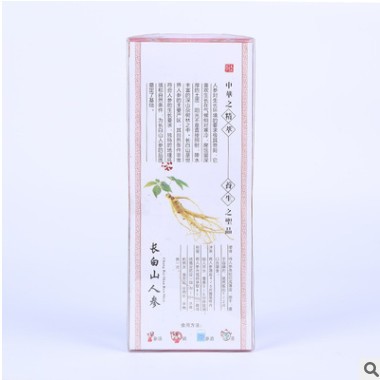 东北特产红参 新齐航条红参 产地直销参类低糖红参