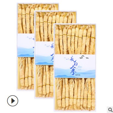 人参山参长白山生晒白参片泡酒吉林东北特产