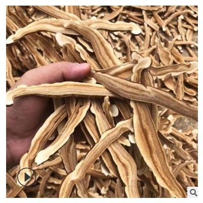 灵芝片500g长白山赤灵芝片干货灵芝泡水泡茶泡酒切片东北林芝批发