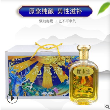 鹿小宝玛咖鹿鞭酒125ml*6瓶男性滋补白酒保养酒礼品酒42度礼盒装图2