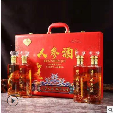 东北特产人参酒4瓶装礼盒特产玻璃瓶现货送礼鞭尾血筋厂家批发图2