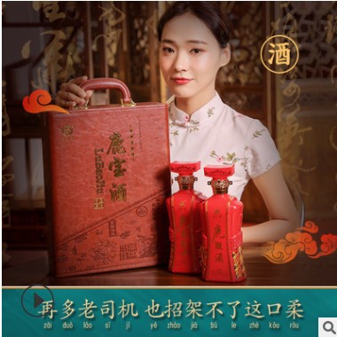 鹿小宝鹿宝酒双瓶礼盒装500mlx2瓶鹿鞭鹿茸血酒礼盒装礼品酒批发图2