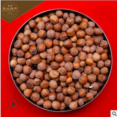 东北土特产礼品干货零食大粒榛子原味干果500g/袋装坚果榛子现货图2