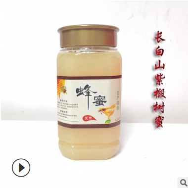 东北黑蜂雪蜜椴树蜜长白山蜂蜜椴树蜂蜜吉林雪蜜椴树白蜜农家蜂巢图2