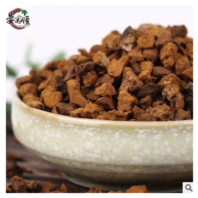 长白山桦树茸桦褐孔菌 黑油颗粒250g瓶装食用方便送礼一件代发