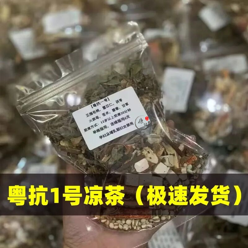 QQ图片20210604234914