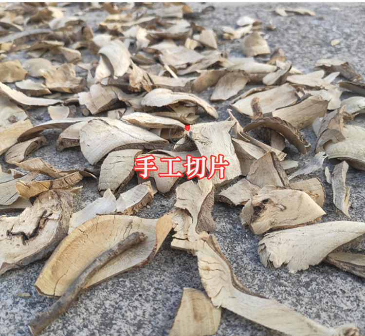 详情页_2