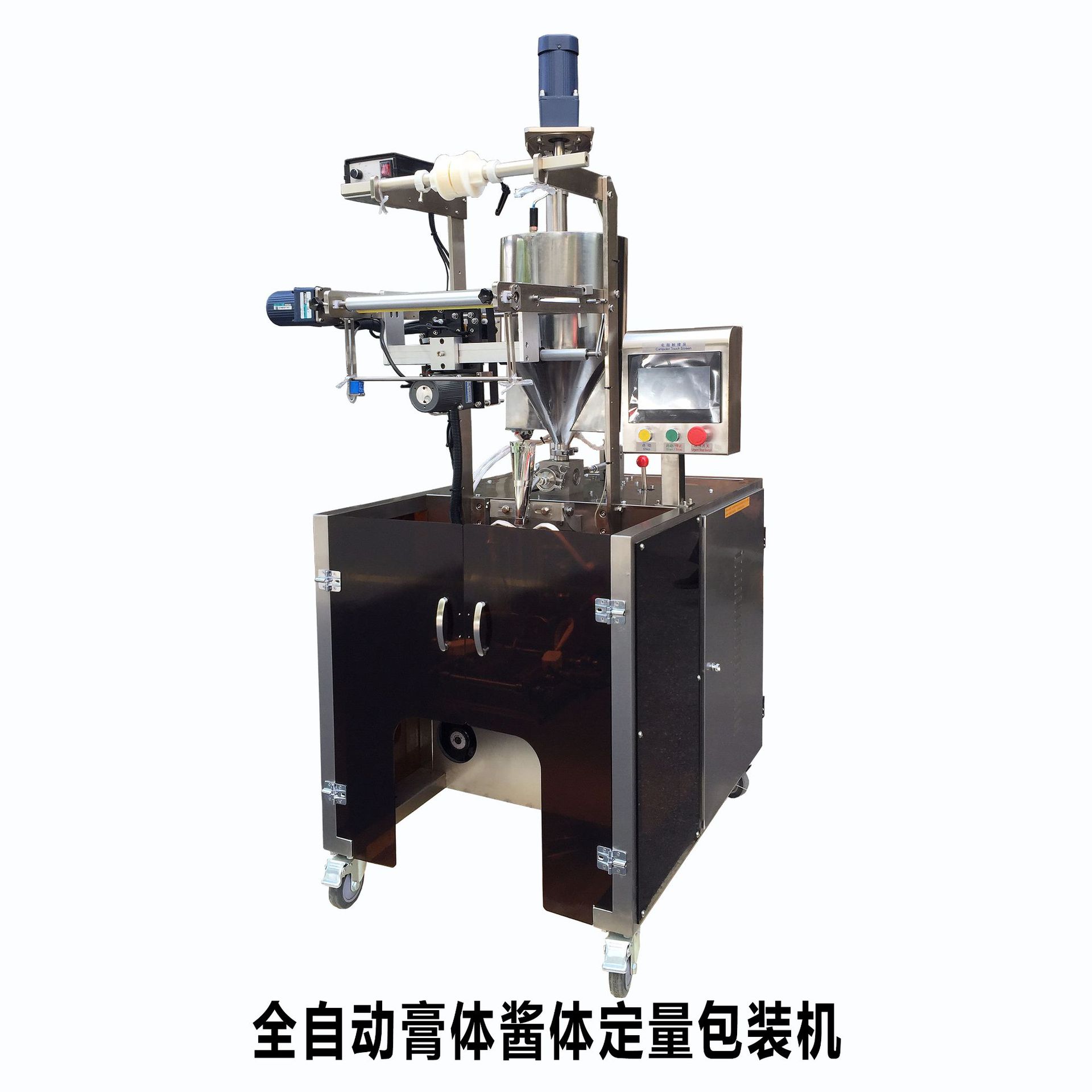 QD-65-J