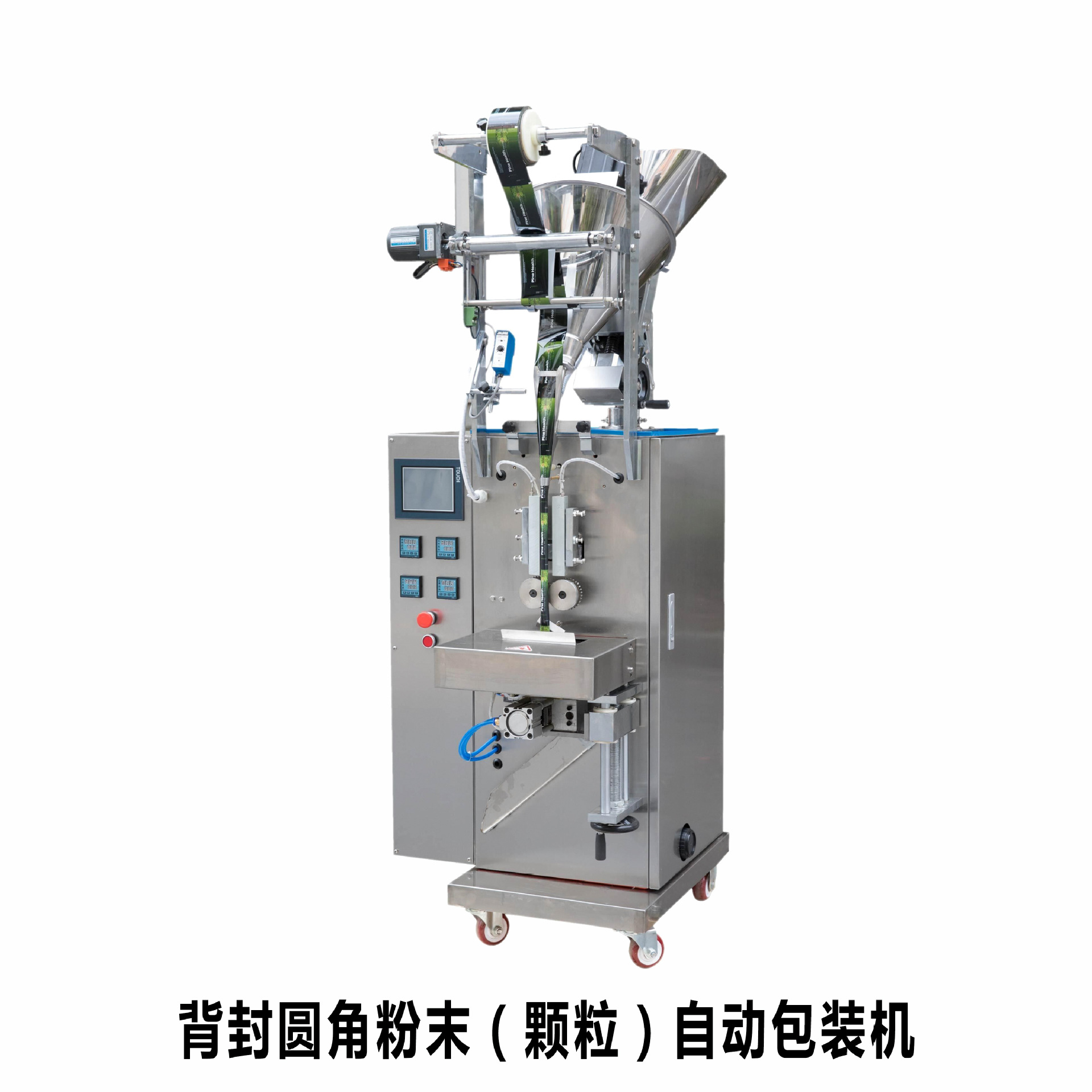 QD-60-BY（1）