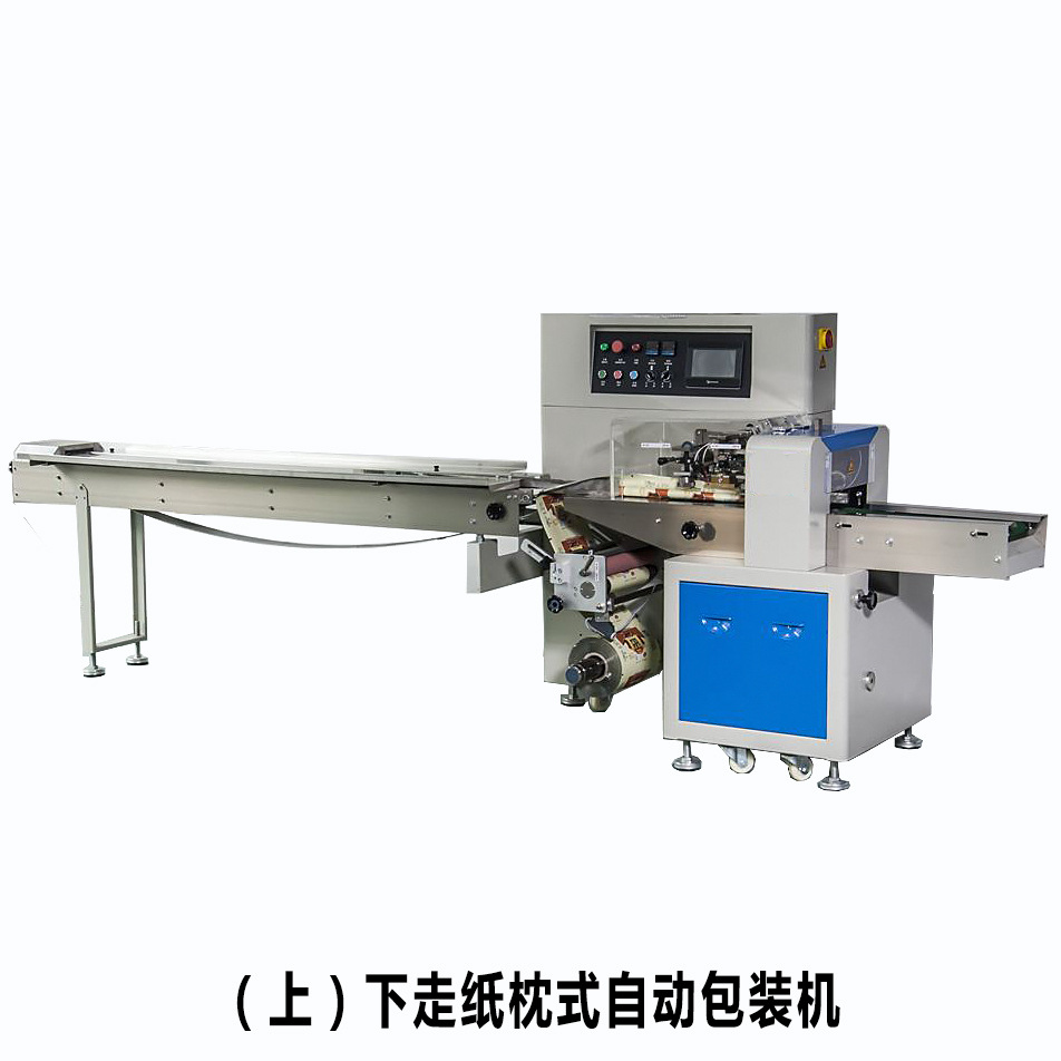 QD-18-II（1）