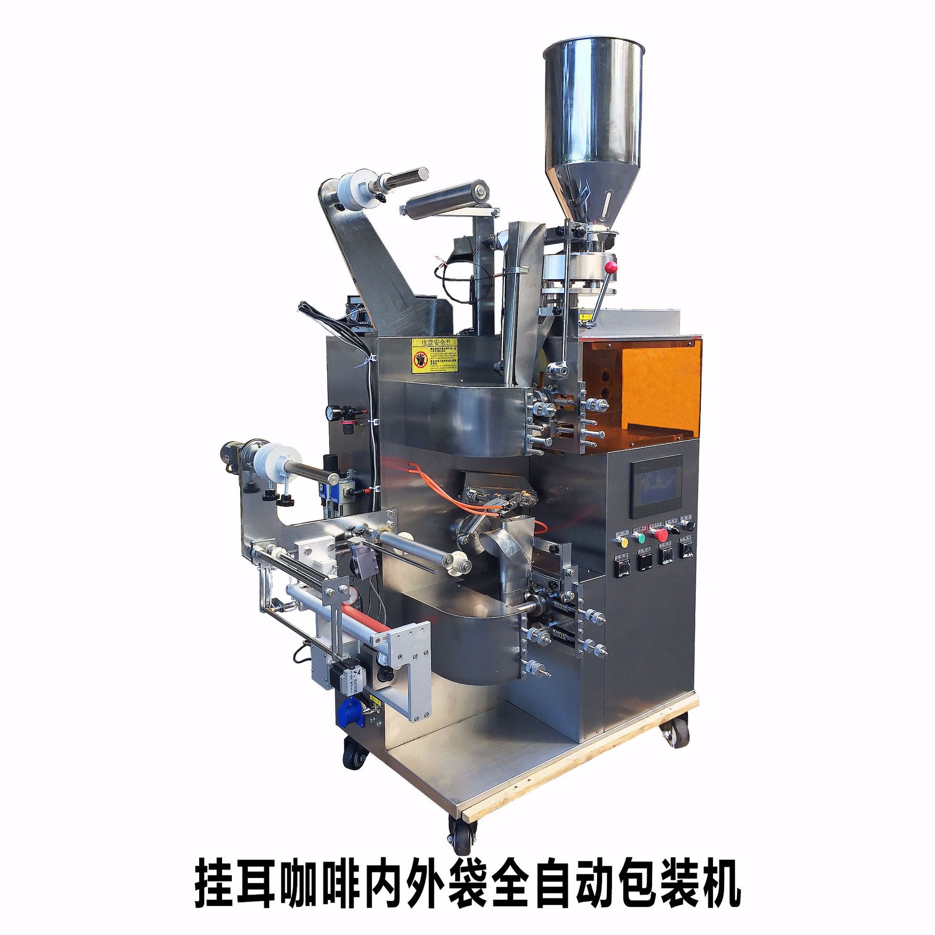 QD-18-KF（1）
