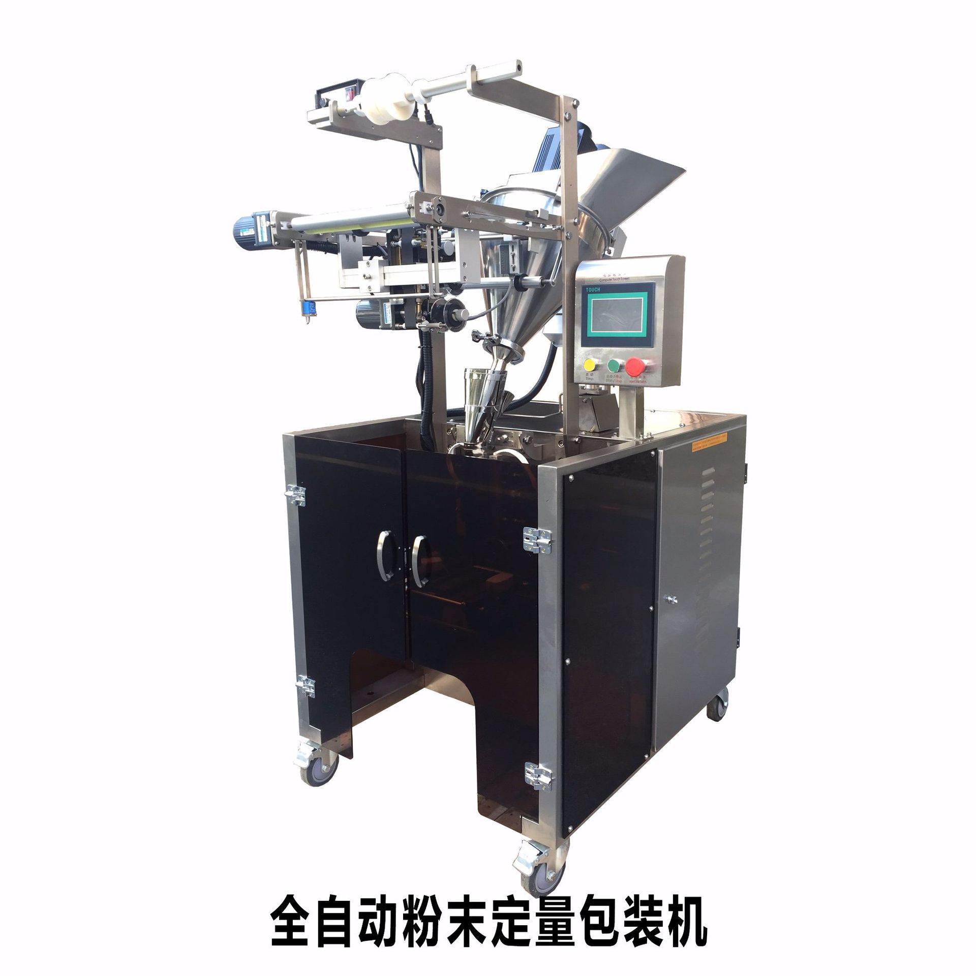 QD-65-F（1）