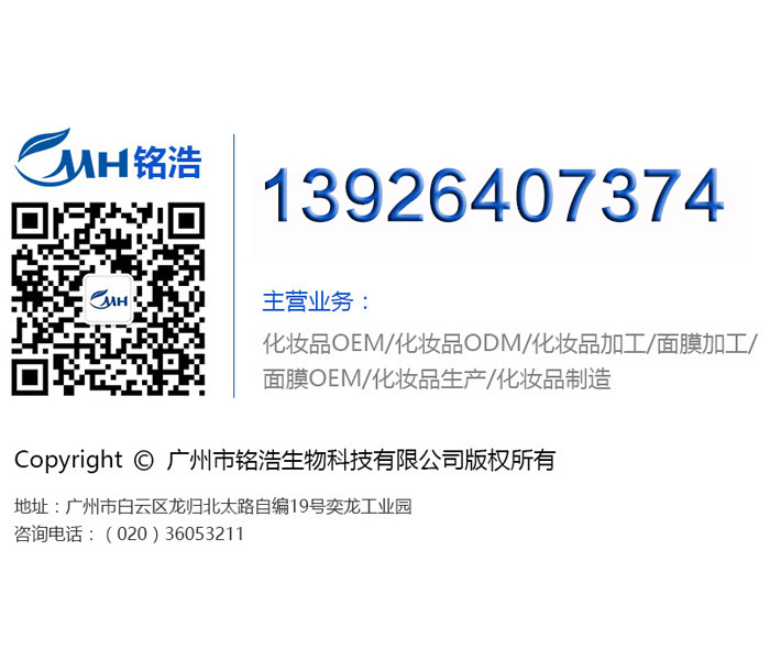 4684161393_1130246426