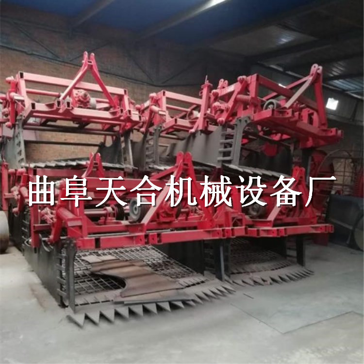 药材收获机3.jpg