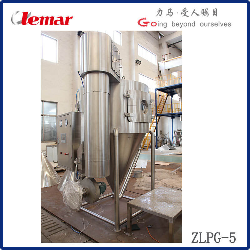 Zlpg-200中药浸膏喷雾干燥机008