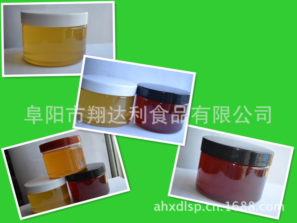 4组合