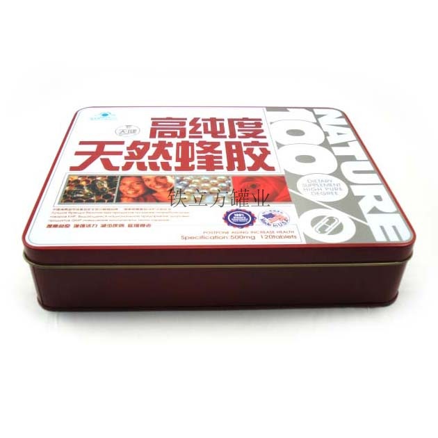 CF255210054