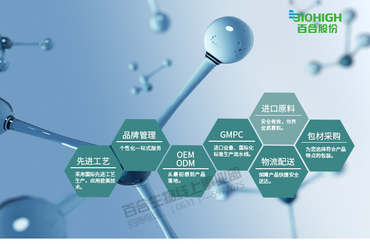B族维生素片-700mg—1.jpg