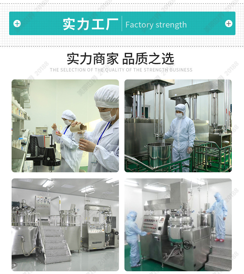 军博仕德方芦荟胶_09