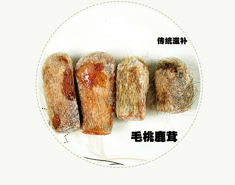 正宗鹿茸一件灵芝人参鹿茸泡酒